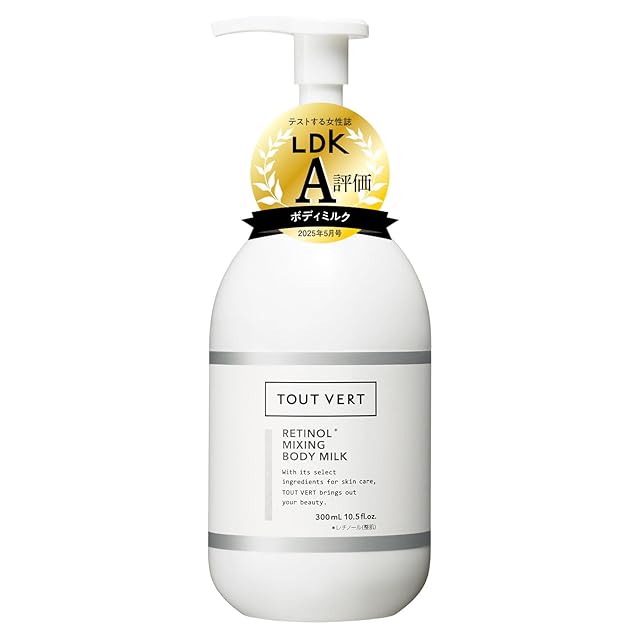 2本セット！さくらピュアクリーム （デリケートゾーンの黒ずみ色素沈着