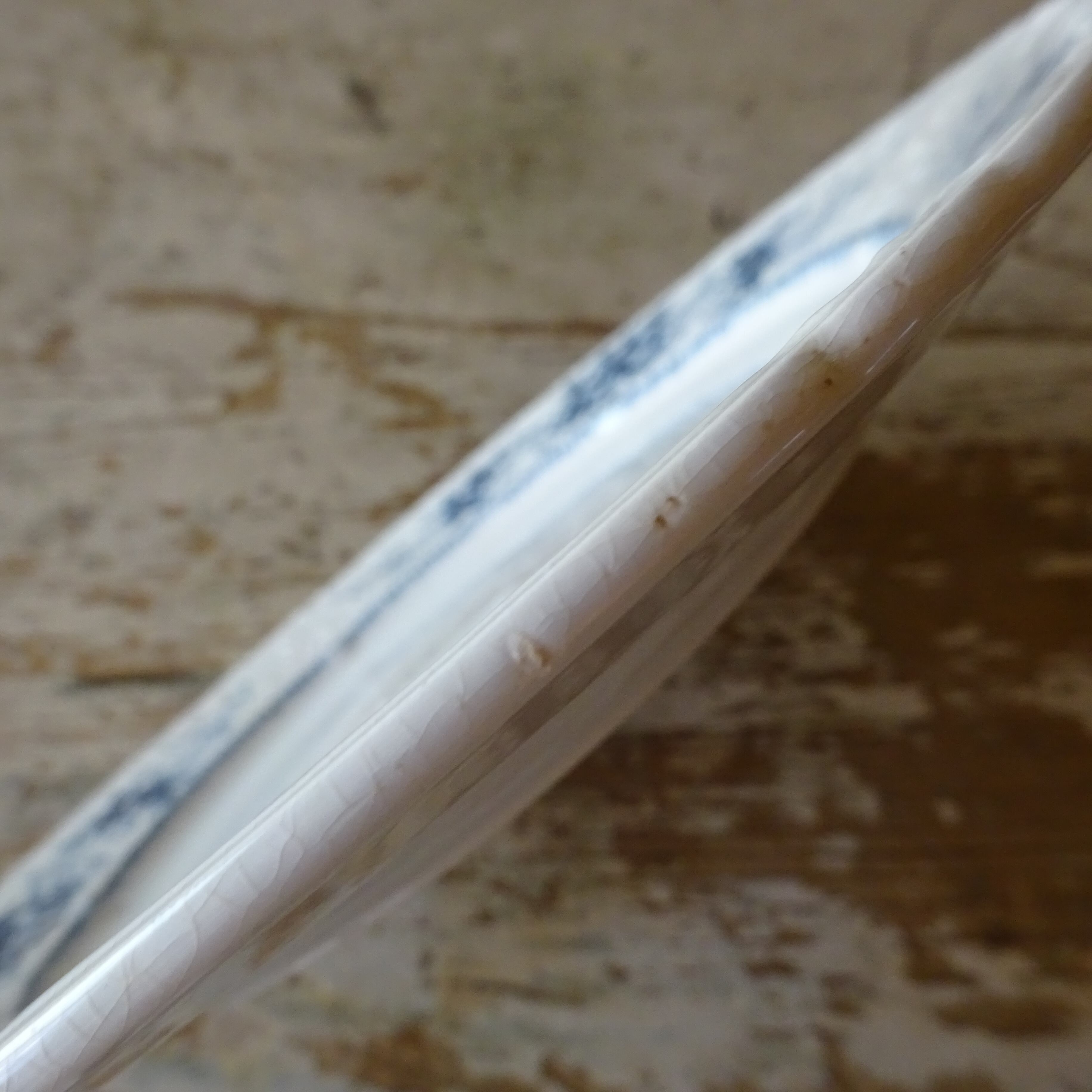 【 Nouveauté 】☆U & C SARREGUEMINES modèle《AÏDA》assiette plate (E)