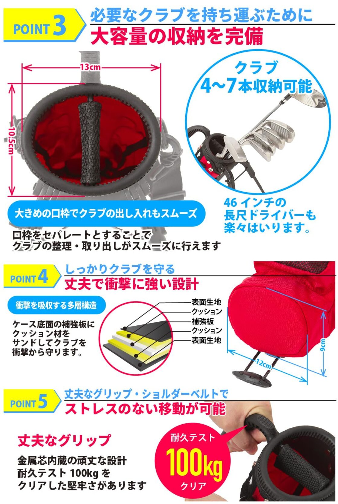 【公式】 EARTH LEAD セルフスタンド ゴルフ クラブケース 【超軽量 9色 大容量収納】 クラブ ケース フード＆大型ポケット付き ...