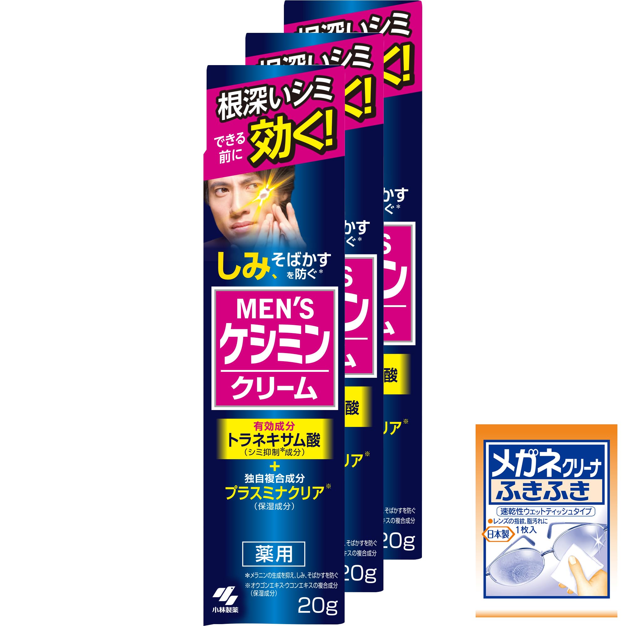 NUDUQUE repair aura pack｜炭酸CO₂ パック 100g | PAY ID