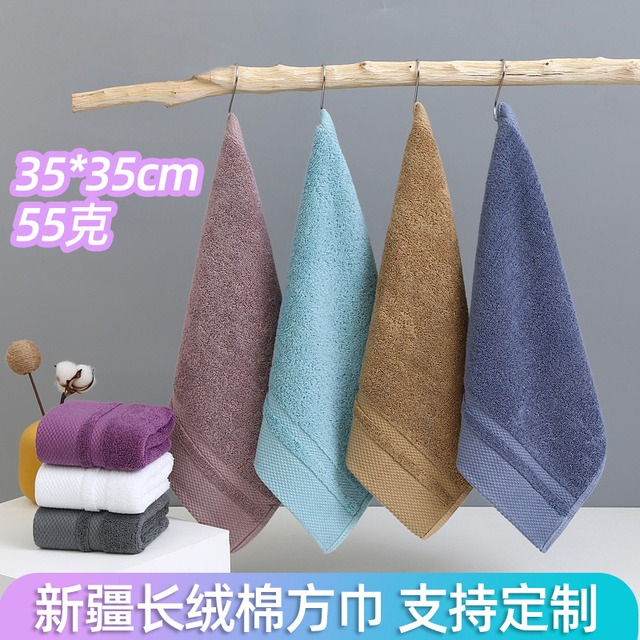 鑫尚 綿100% 小型タオル 35×35cm