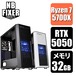 【ゲーミングPC】 Ryzen 7 5700X / RTX5050 / メモリ32GB / SSD 1TB / H26