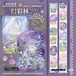 新作☆SH50｜Shine studio【幻彩林】貝殻光加工 白インク 剥離紙 PETテープ