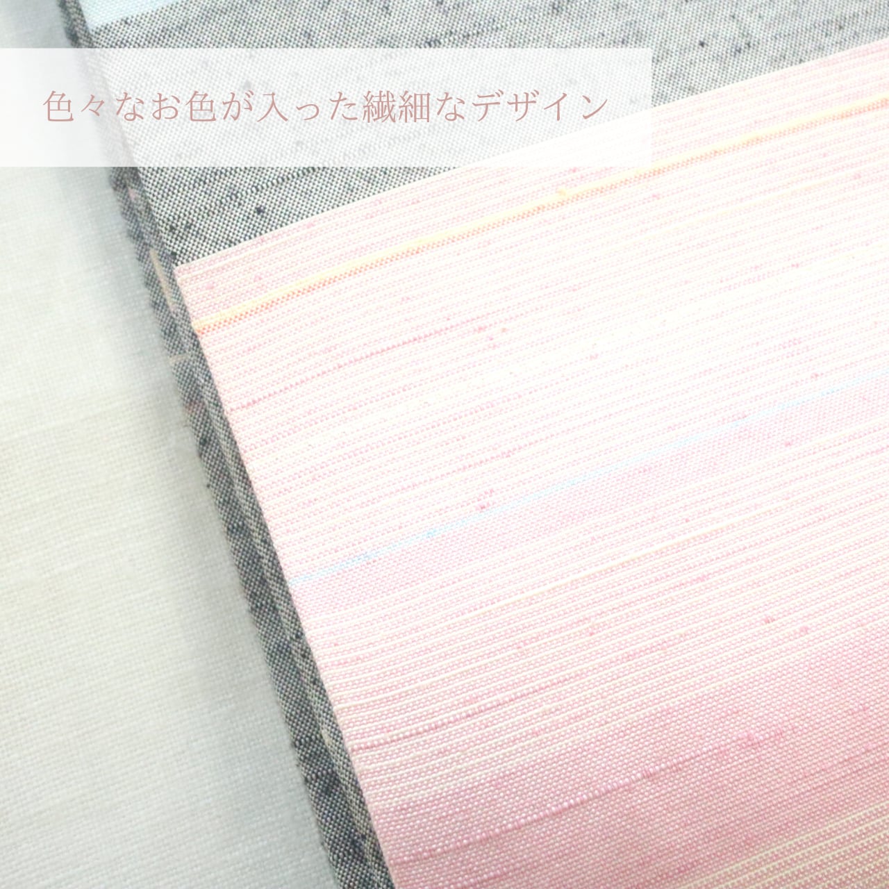 名古屋帯】【大島紬】【Kimono Factory nono】【枡屋儀兵衛 名古屋帯】【大島紬】【Kimono Factory nono】【枡屋儀兵衛