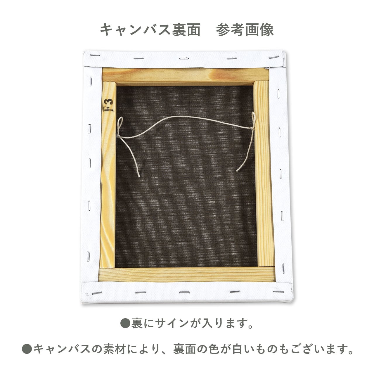 n*o様 北村直登 F3原画 不安にさせちゃ駄目さ うさぎ n*o様 北村直登 F3原画 不安にさせちゃ駄目さ うさぎ - メルカリ