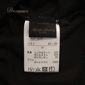 社交ダンス 衣装 Chacott ROYAL DANCE チャコットロイヤルダンス トップス ブラウス レッスンウェア ブラック系 黒 日本製 長袖 無地 シンプル 襟 フリル 華やか かわいい おしゃれ 上品 大人っぽい ダンス 練習 レッスン ダンス衣装 練習着 社交ダンス衣装
