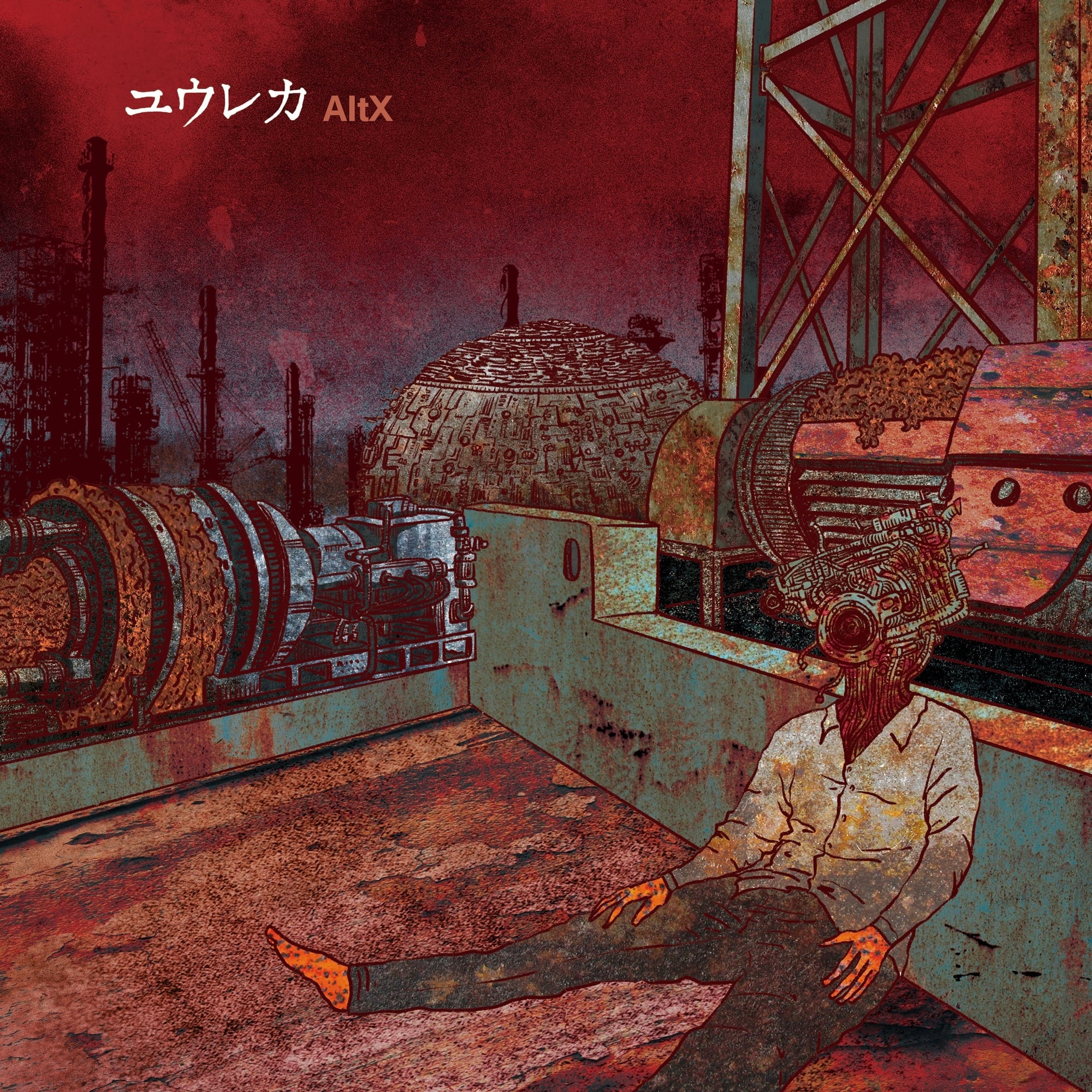 鈴木実貴子ズ / 名前が悪い | SABOTEN MUSIC (セレクトCDショップ)