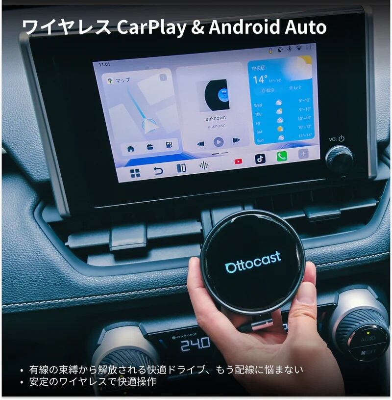 OTTOAIBOX P3Pro（フラグシップモデル） | OttoDirect