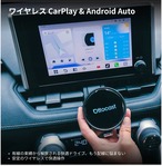 OTTOAIBOX P3Pro（フラグシップモデル）