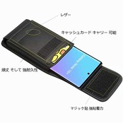 スマホ ベルト 縦, 携帯電話ホルダーケース, 腰 に つける 携帯ポーチ 対応機種 iPhone 13,13 Pro,12,12 pro, 11 pro Max, XR, Xperia ベルトケース