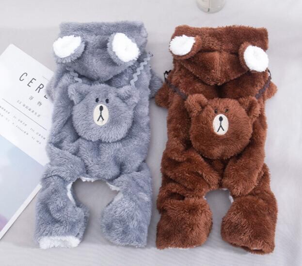 《予約》210899 あったかくまさんロンパース