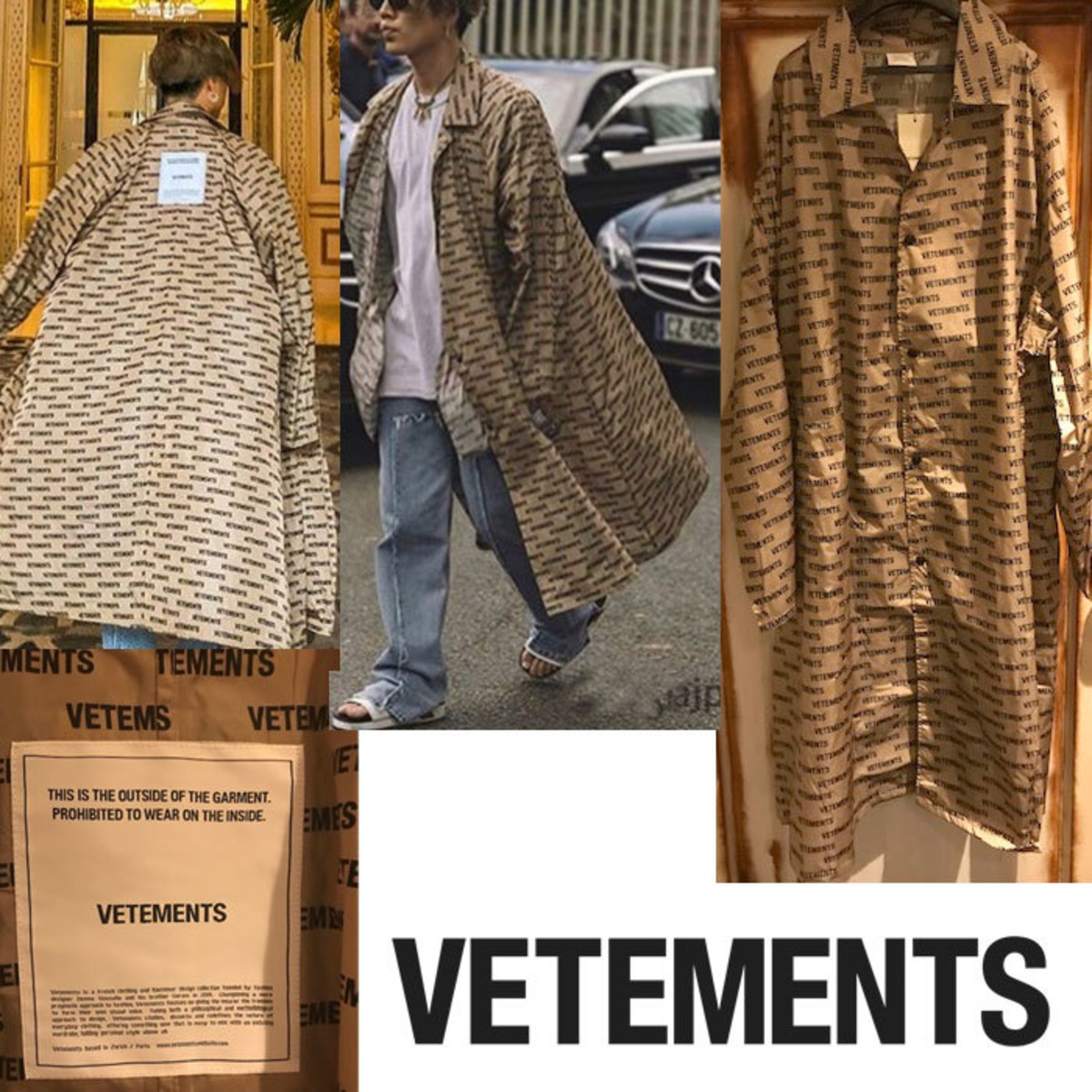 新品タグ付き☆19AW VETEMENTS モノグラム ブランドロゴ コート 三代目  