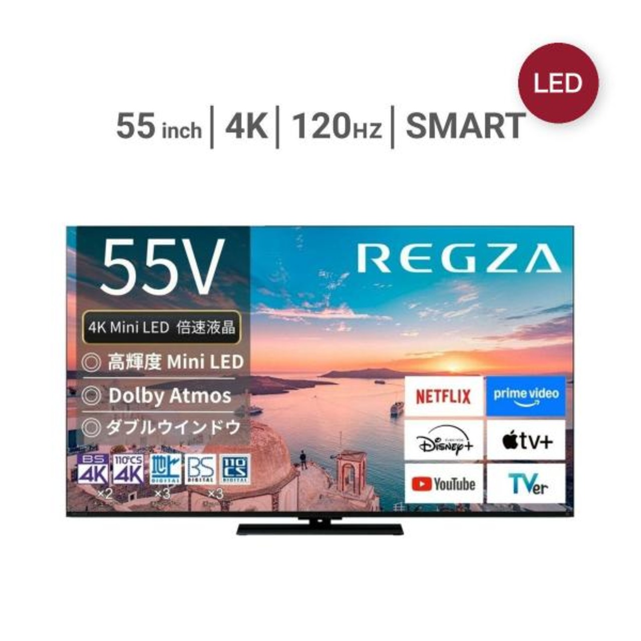 レグザ 55インチ 4K 量子ドット ミニLED 液晶テレビ REGZA 55Z770R(C)