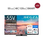 レグザ 55インチ 4K 量子ドット ミニLED 液晶テレビ REGZA 55Z770R(C)