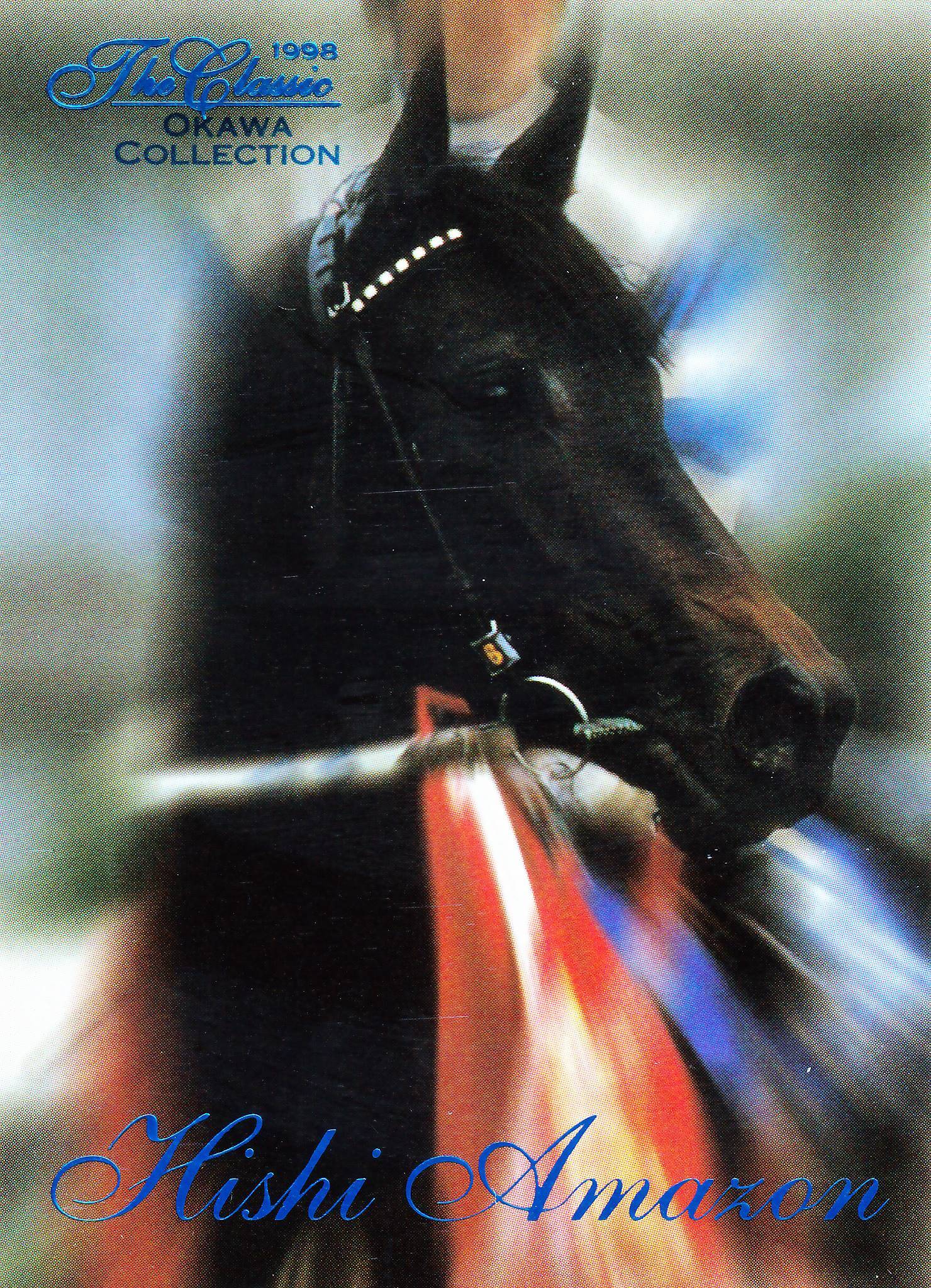 The Classic 1998 | カードショップ うるま屋