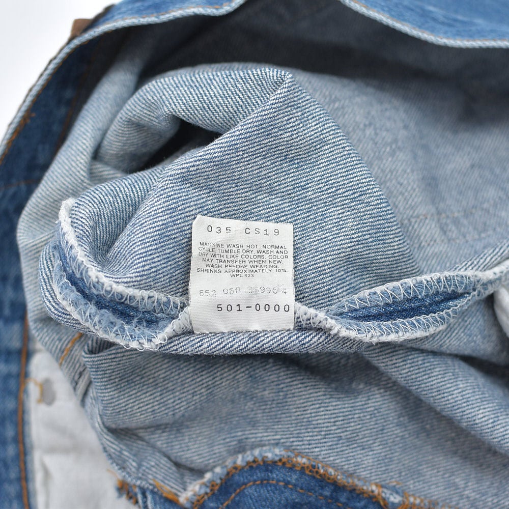 90s アメリカ製 Levi's 501 リーバイス デニムパンツ