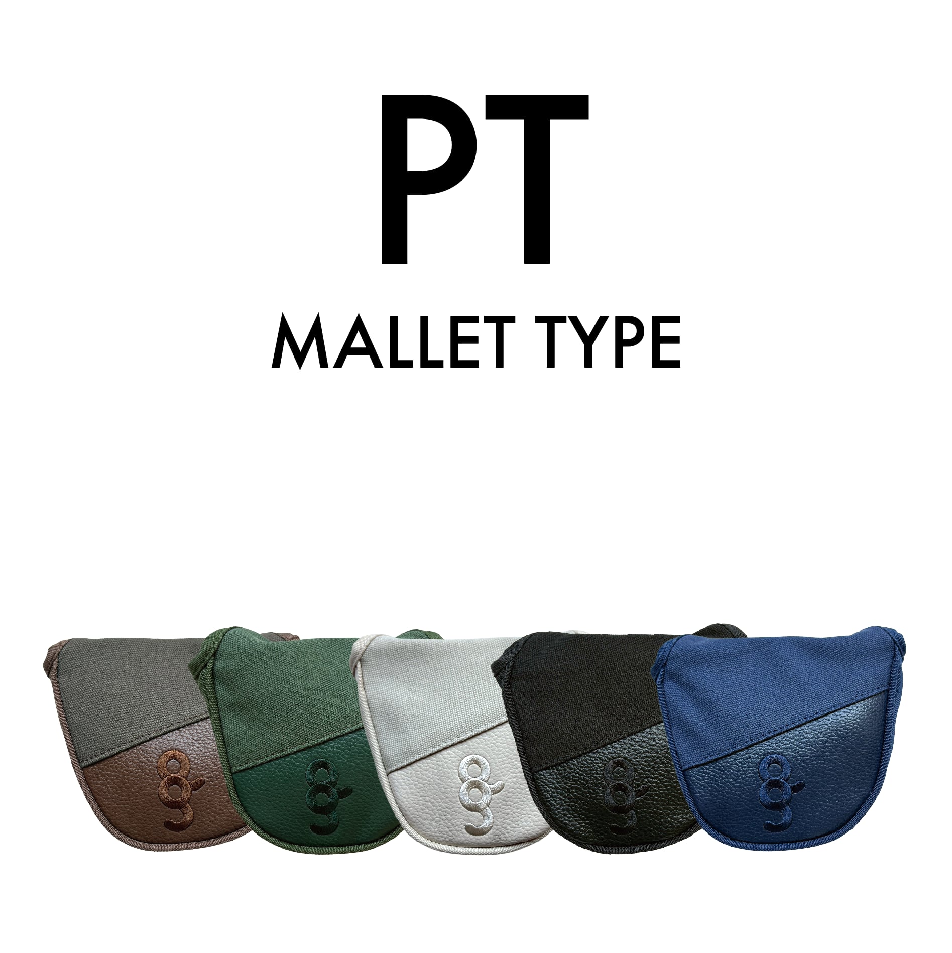 【PT用(MALLET)】SWITCH PATTERN LOGO PUTTERCOVER