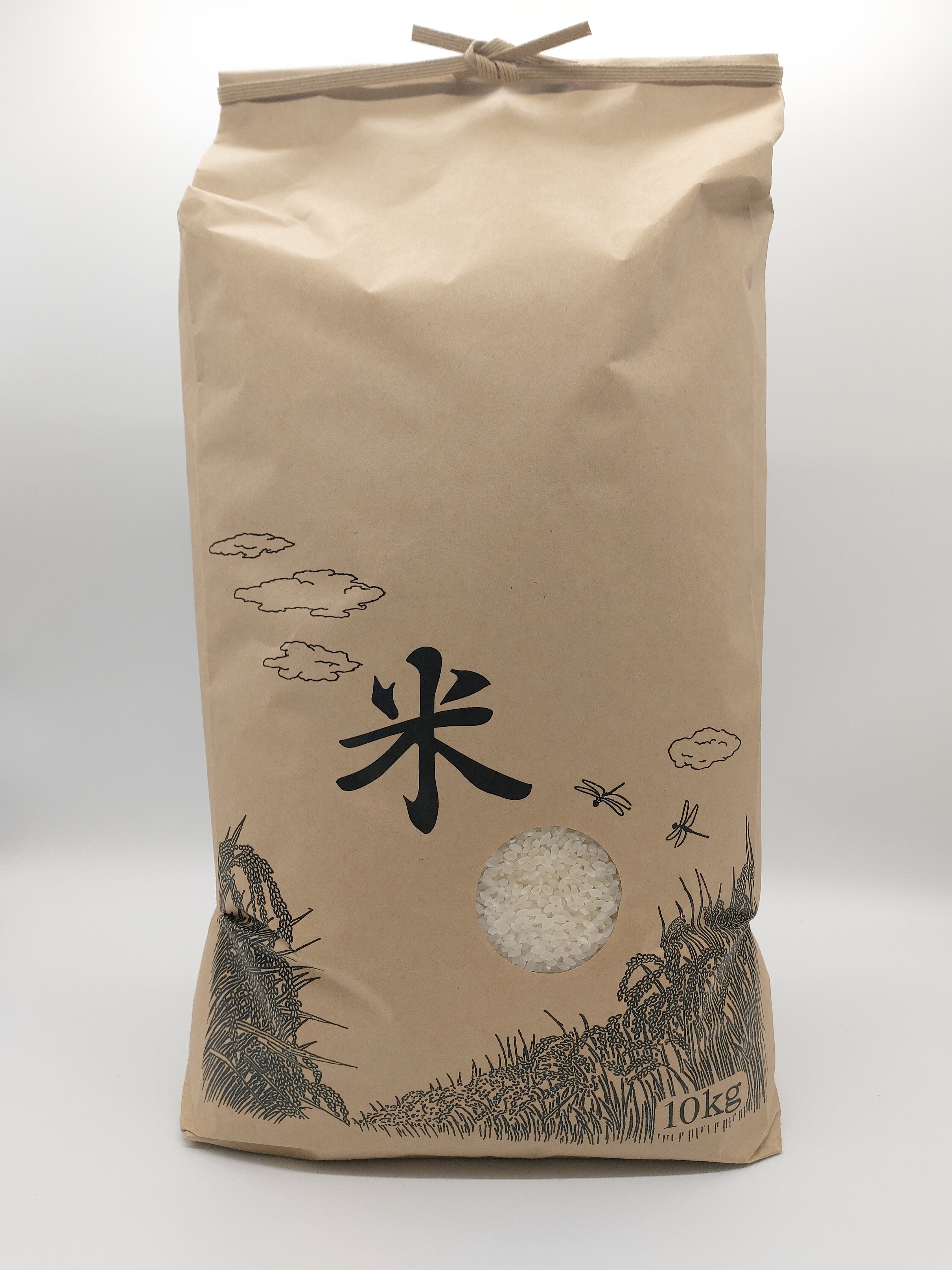玄米20キロ』令和7年産特別栽培米コシヒカリ（茨城県産） | PAY ID