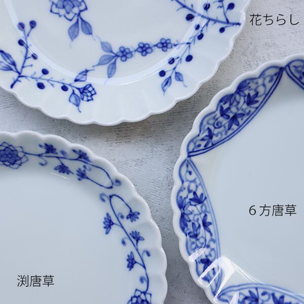 【未使用品】有田焼 クニエダヤスエ chinee 取皿 5枚セット クニエダ ヤスエ さんデザイン chinee シリーズ 有田焼 プレート 6枚