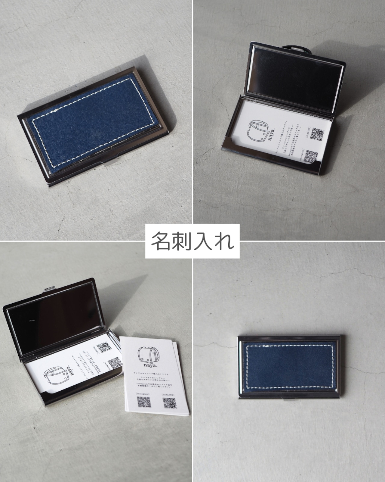 S様専用【ランドセルリメイク】メモリアル6点セット