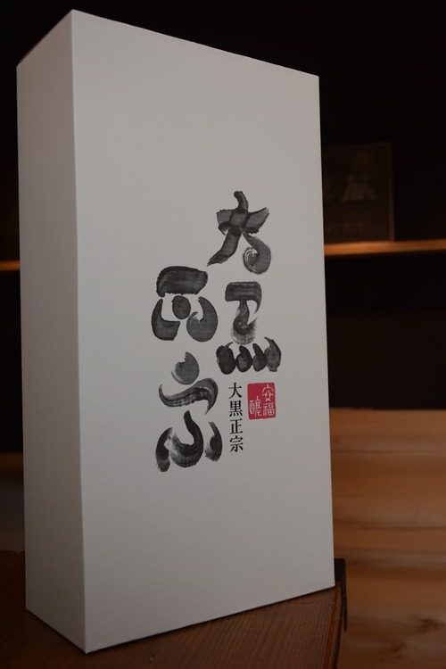 大黒正宗「化粧箱」1800ml用（2本入）