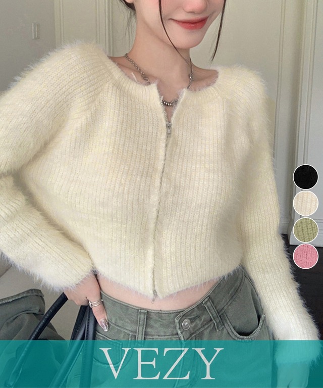ダブルジップ シャギーニット ショート丈 レディースふわふわニットトップス 韓国風 柔らかミンクタッチ ニットカーディガン 春秋冬 大人可愛いニットセーターお洒落 ニット トップス セーター VEZY ベジー ItemNo.【23430416 】