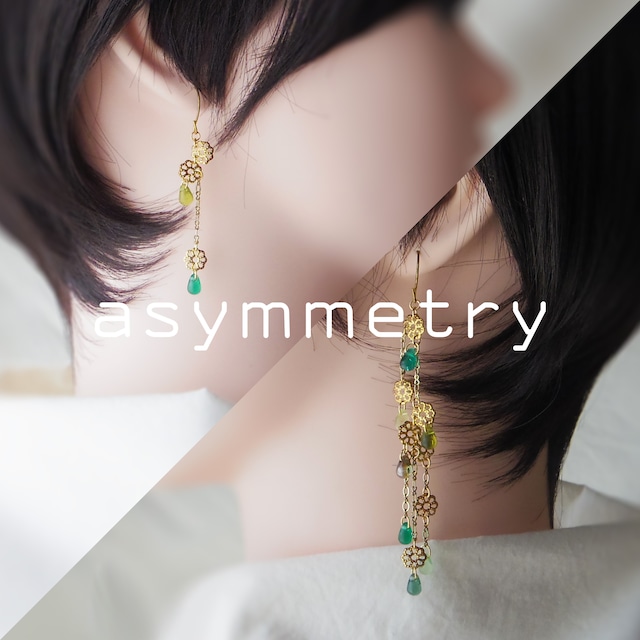 ピアス「森森、浸る」