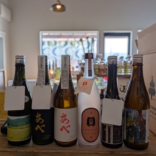 Hanni 様専用ページ 2026/4/4