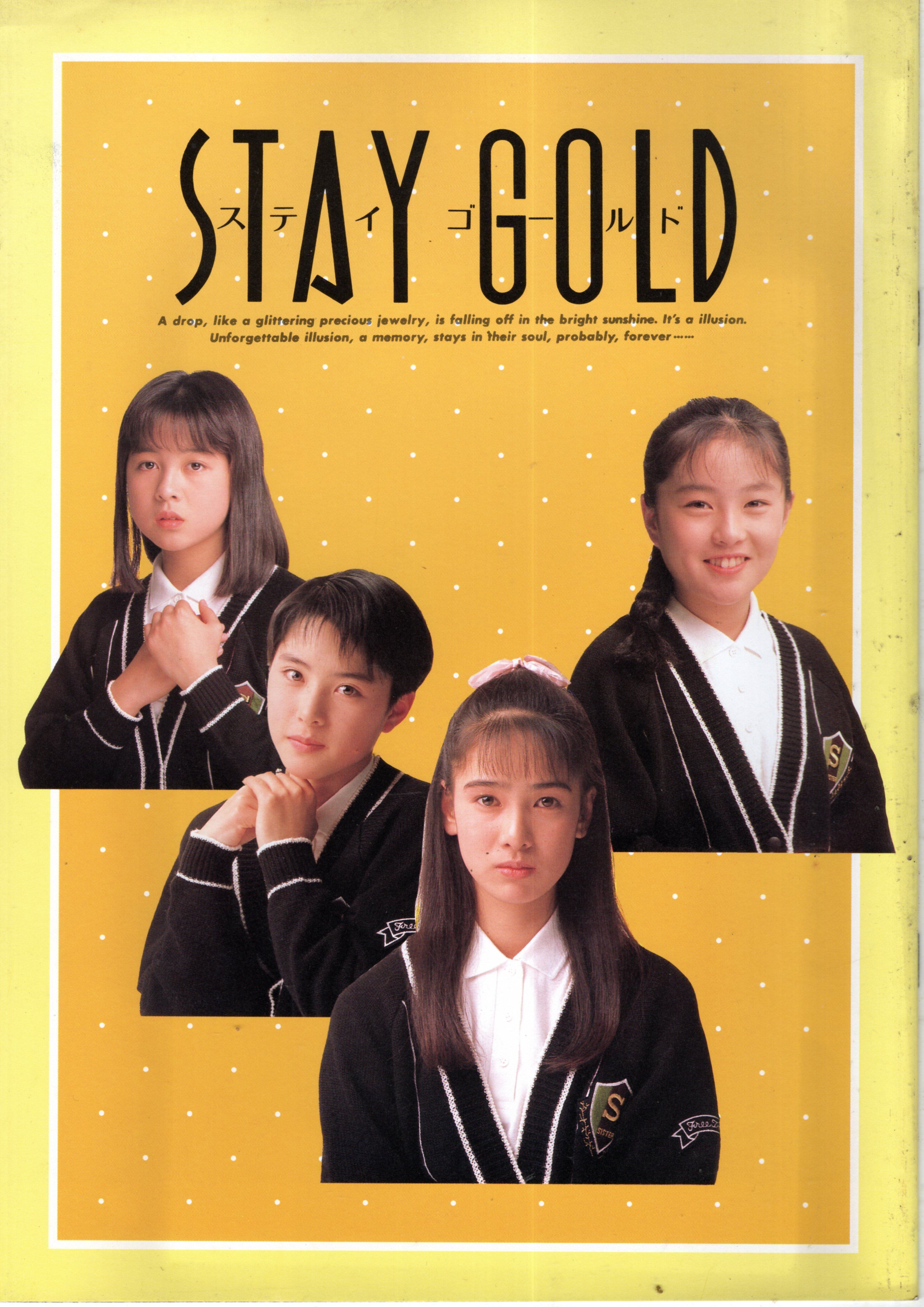 6fa8c9424d8070800e4423d08d4774