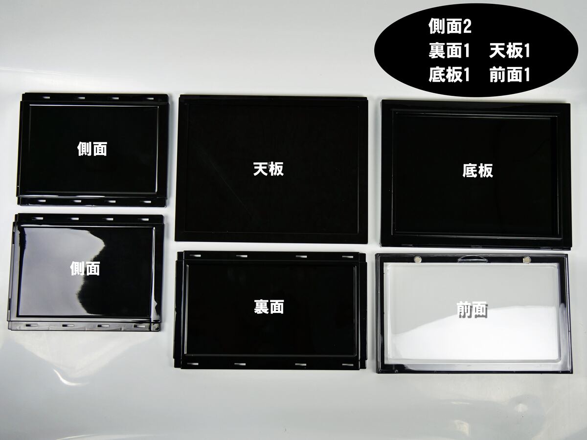 2個セット】 横型 シューズボックス スニーカーケース スニーカー