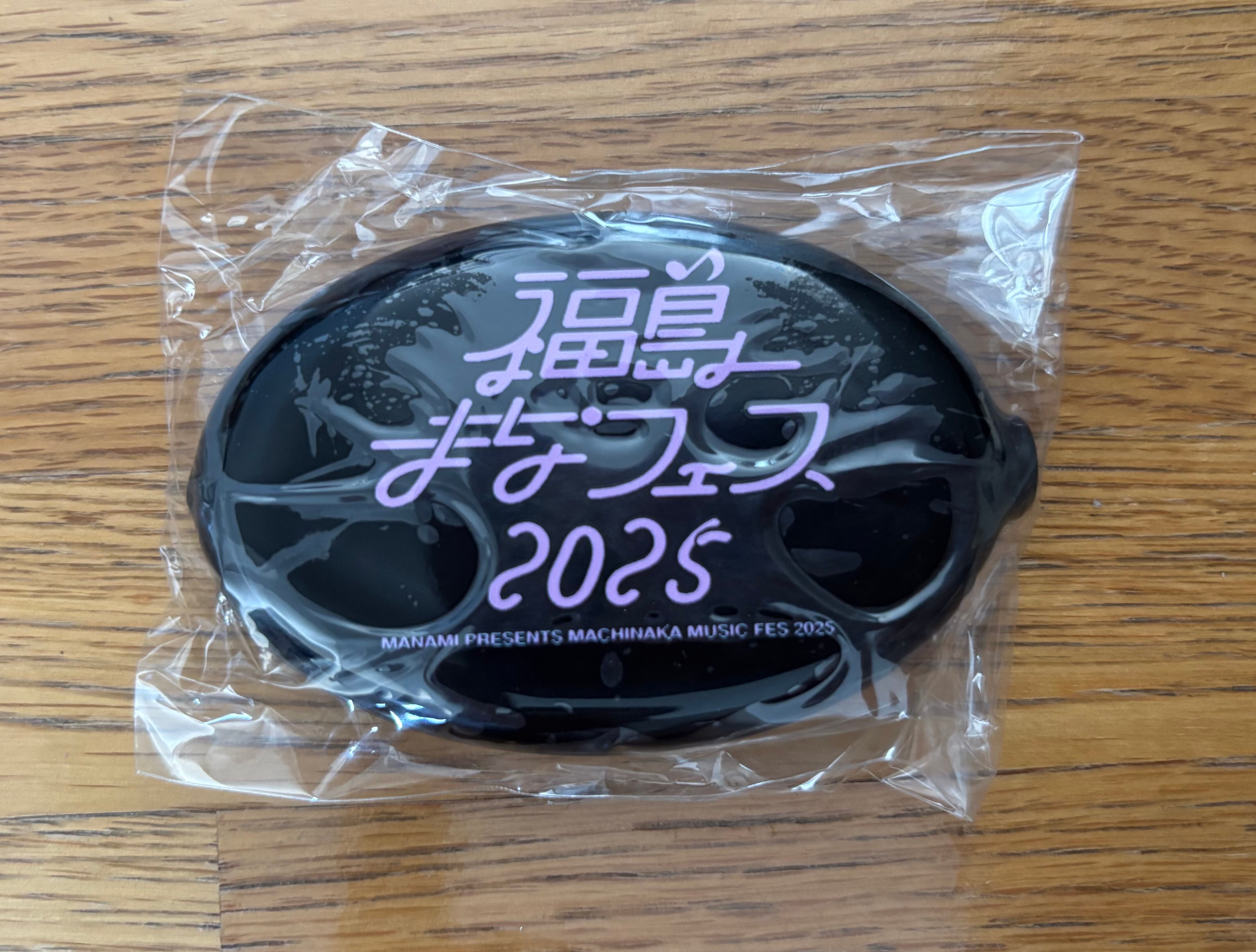 愛美様 リクエスト 2点 まとめ商品 manami様 リクエスト 2点 まとめ商品 まなみ様 リクエスト 2点 まとめ