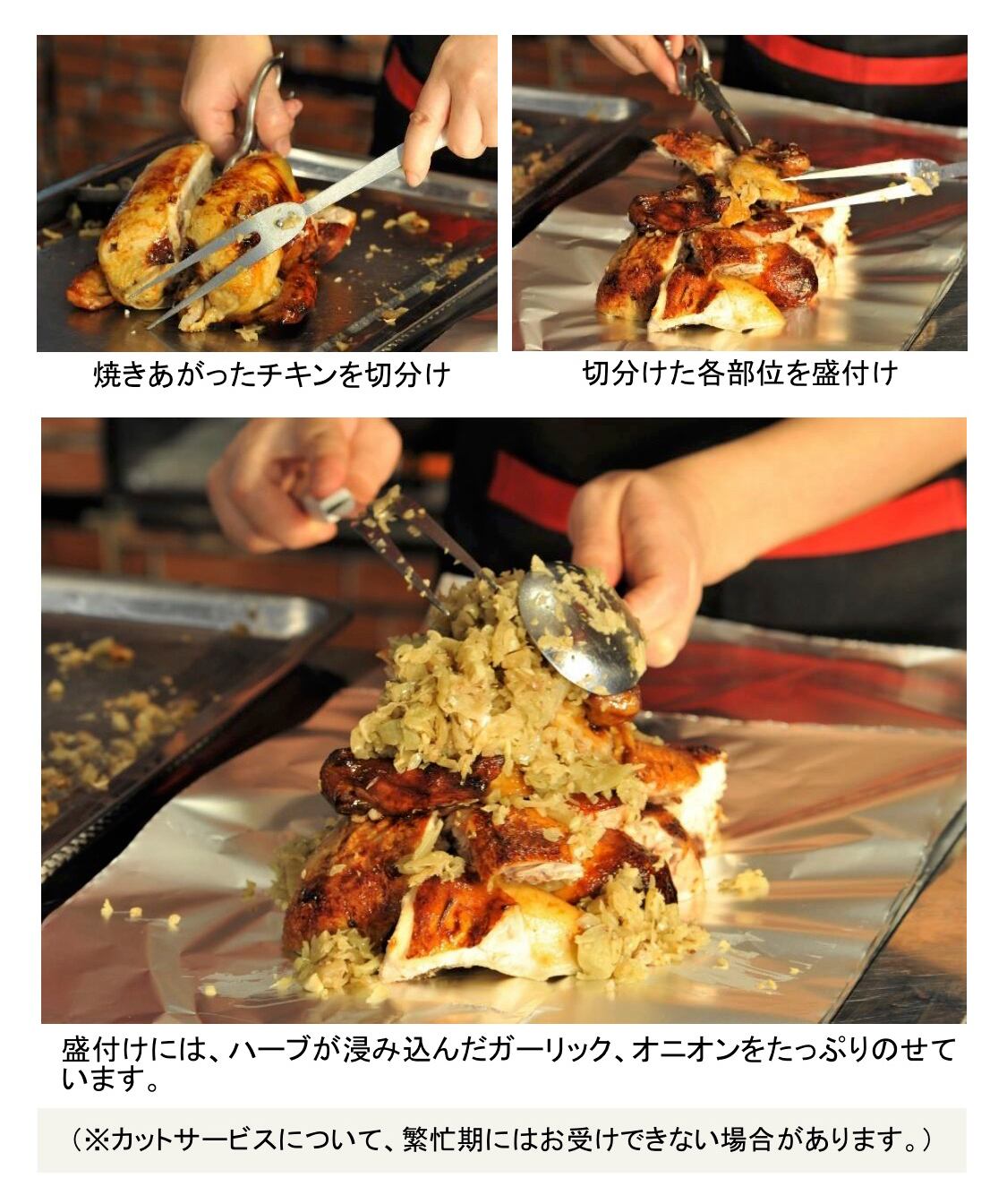 おきなわｇｏチキン2羽パック 税 送料込み Okinawa Localtrunk 沖縄ローカルトランク 沖縄ローカル通販サイト