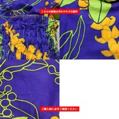 フラダンス 衣装 MENEHUNE PLANTETION メネフネプランテーション パウスカート ブルー系 日本製 レイ柄 花柄 シングル シンプル かわいい 華やか 鮮やか 明るい 爽やか 青 緑 黄 橙 ハワイアン アロハ フラ ダンス レッスン 練習