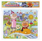 アガツマ(AGATSUMA) アンパンマン おふろでも遊べる やわらかパズル