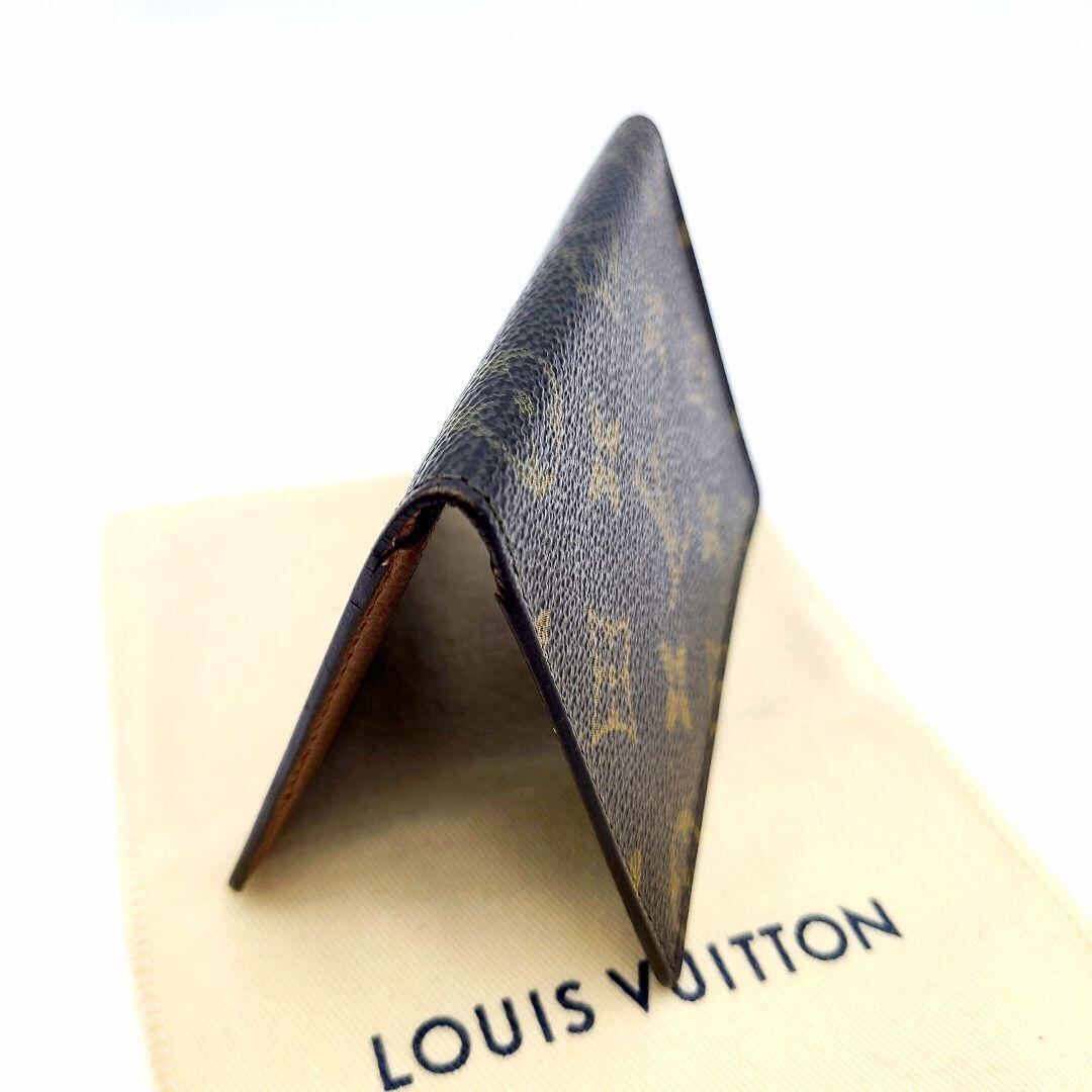 美品 Louis Vuitton ルイヴィトン ポルト 2 カルト ヴェルティカル