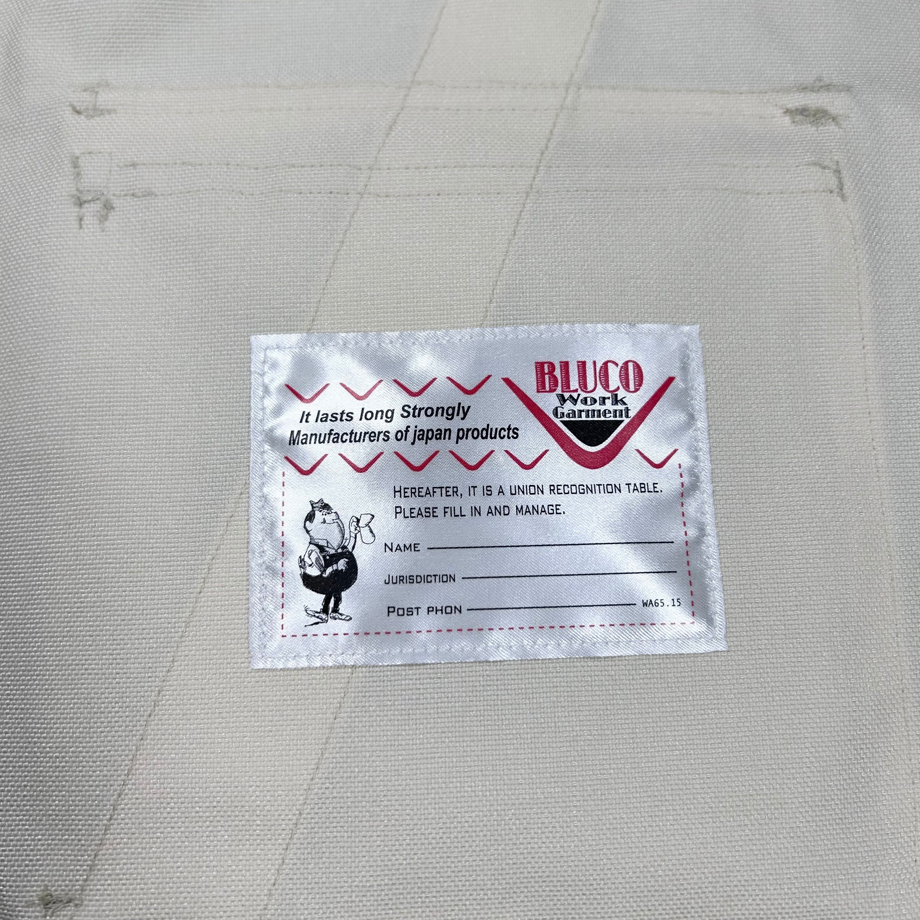BLUCO ブリックナイロン ユーティリティーベスト ワークベスト
