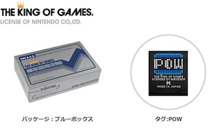 スーファミ展開図 / THE KING OF GAMES