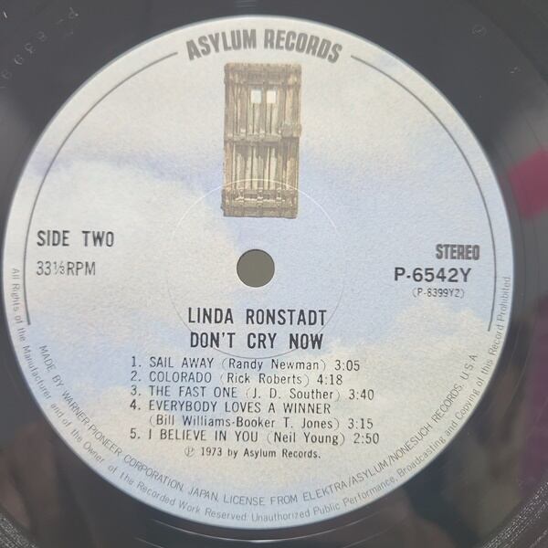 Linda Ronstadt / Don't Cry Now [P-6542Y] - 画像4
