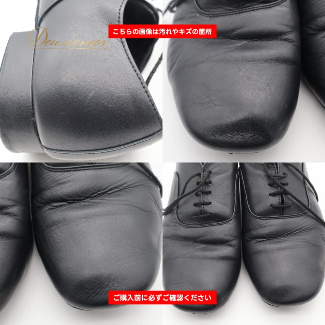 社交ダンス 衣装 Kentdance ケントダンス 25 1/2 靴 ダンスシューズ スタンダード ブラック系 黒 ダンス パーティ 発表会 レッスン 練習 メンズ 紐 メンズシューズ フォーマル