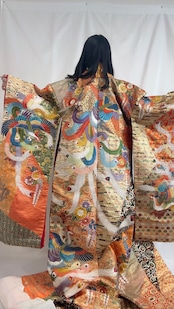 Vintage Uchikake