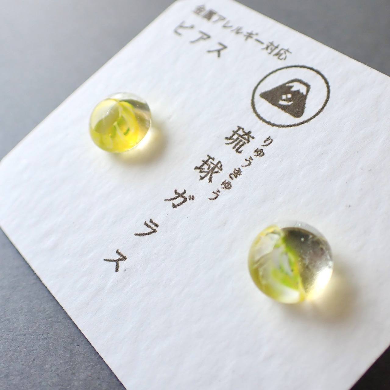 ピアス / 琉球ガラス