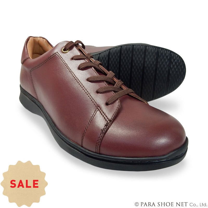 PARASHOE 革底（レザーソール）内羽根ストレートチップ（キャップトゥ