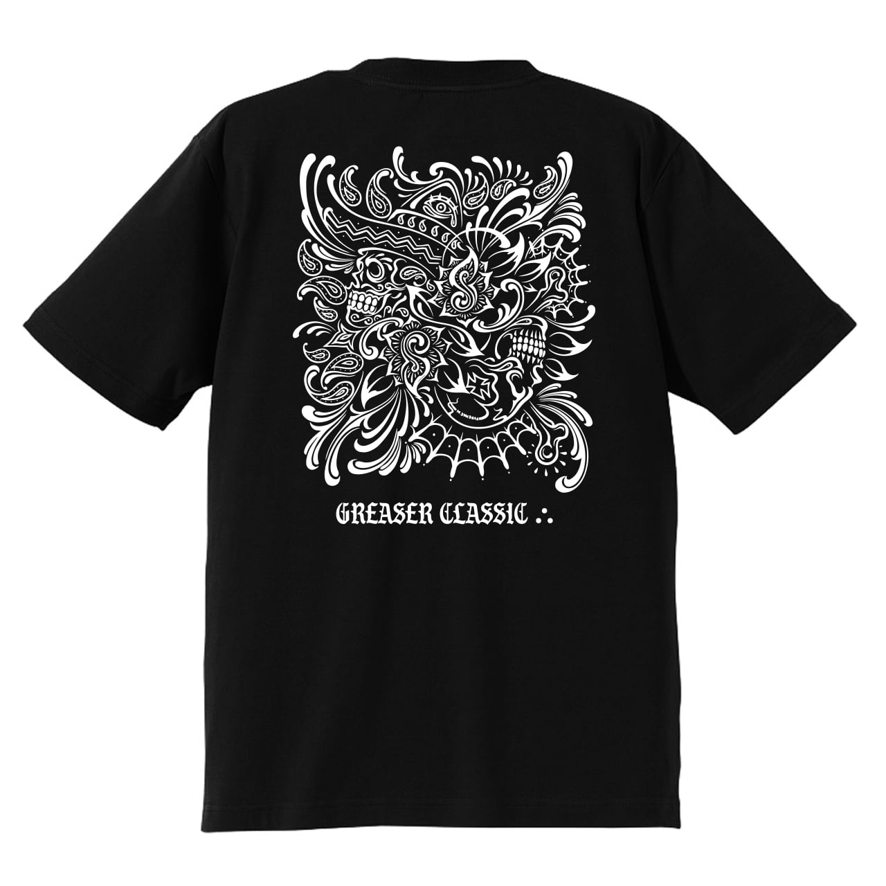 KOUGA logo T-shirt | PAY ID