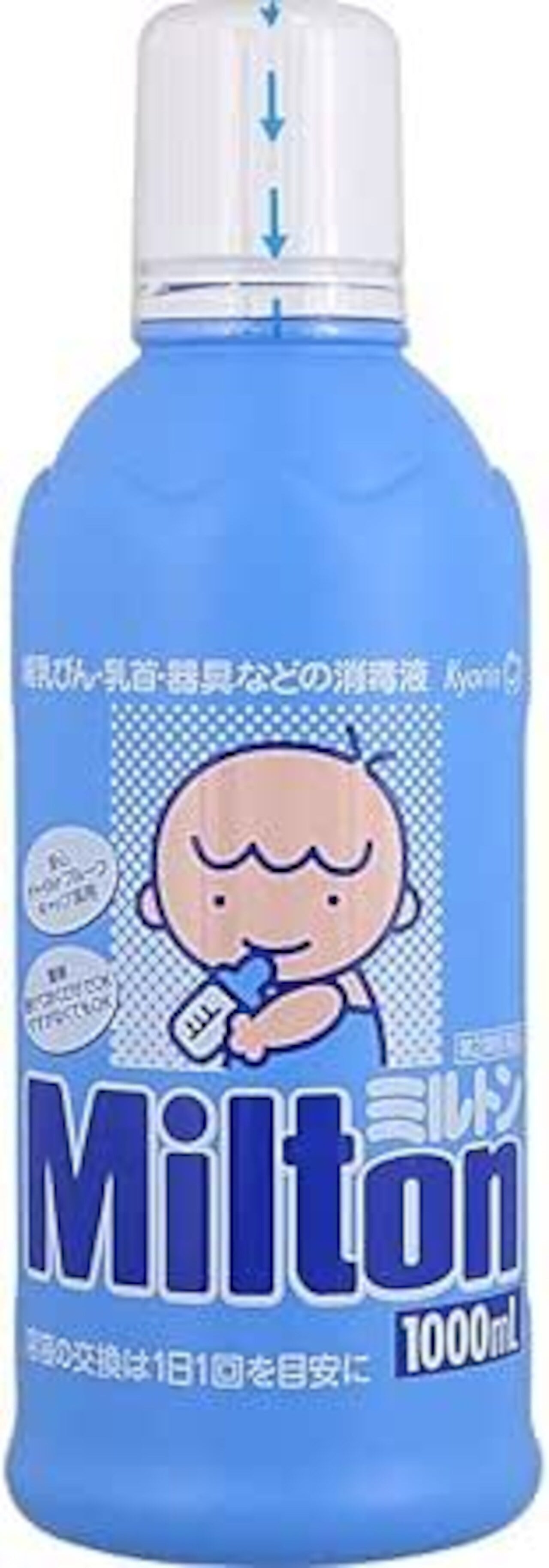 ルビア エクソソーム PURE EXOM(吸入タイプ) エクソソーム PURE EXOM（吸入タイプ）｜Yahoo!フリマ（旧PayPay