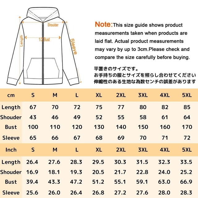 桜蝶紋様ライン　ユニセックスジップアップパーカー　裏地付