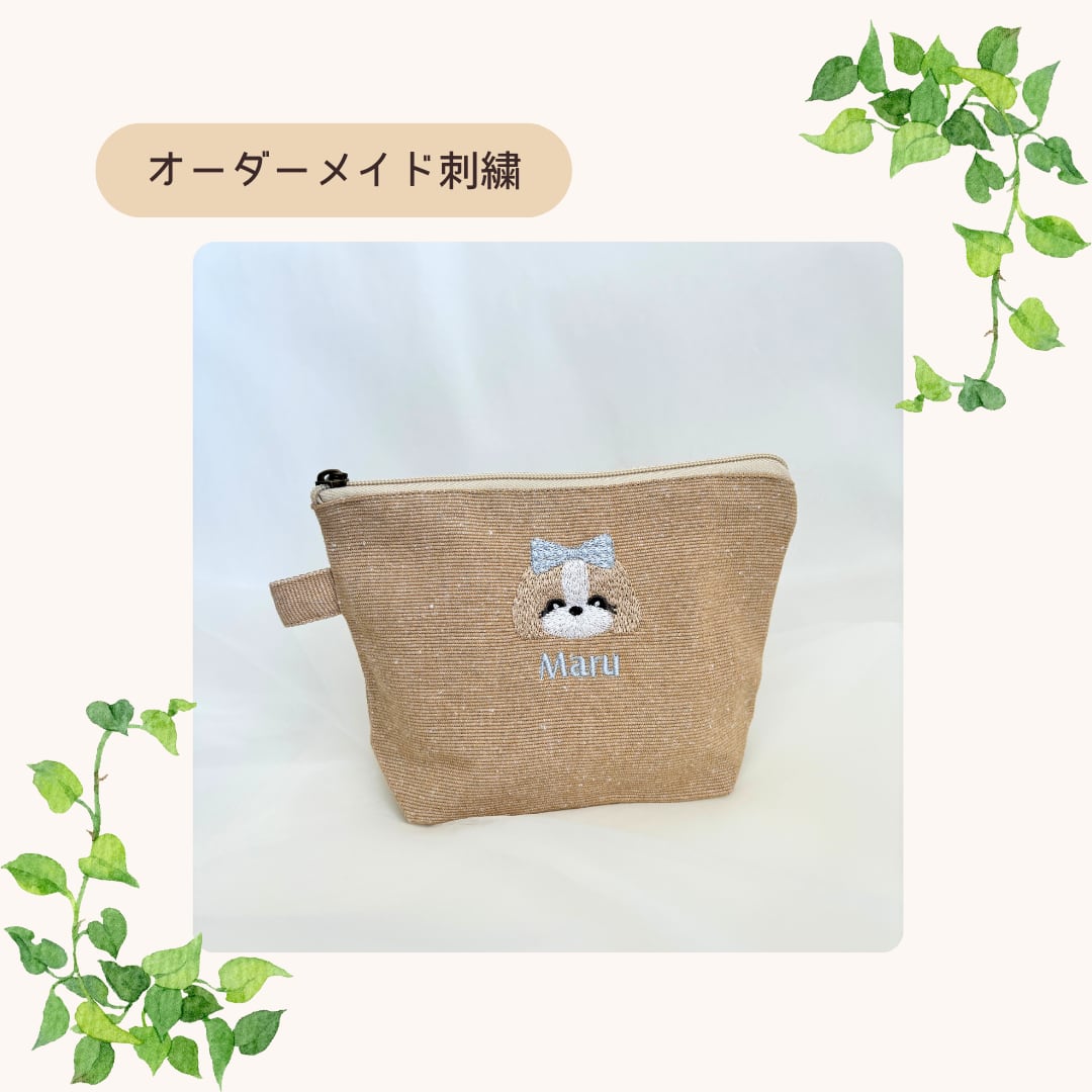 うちの子刺繍 チワプー 丸額小 オーダーメイド｜イラスト