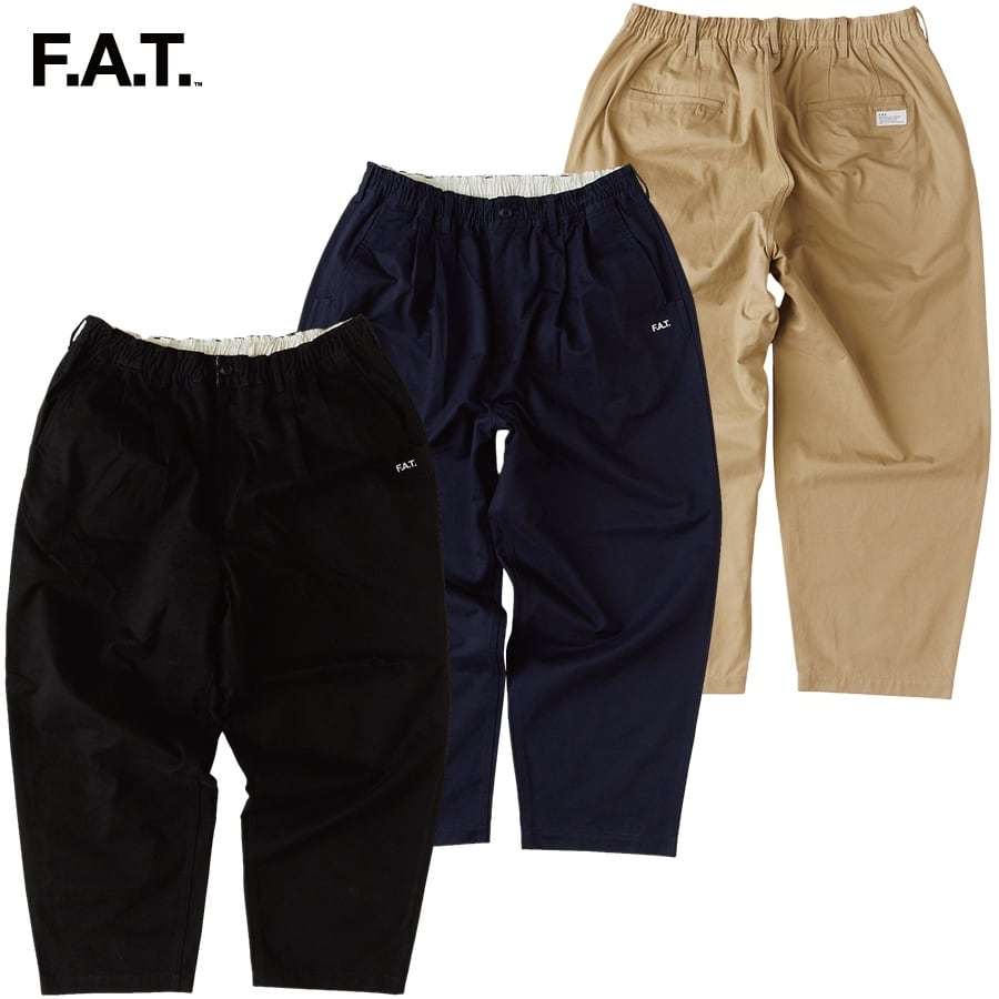 F.A.T. : ELEPHANT | FULLSPEC.