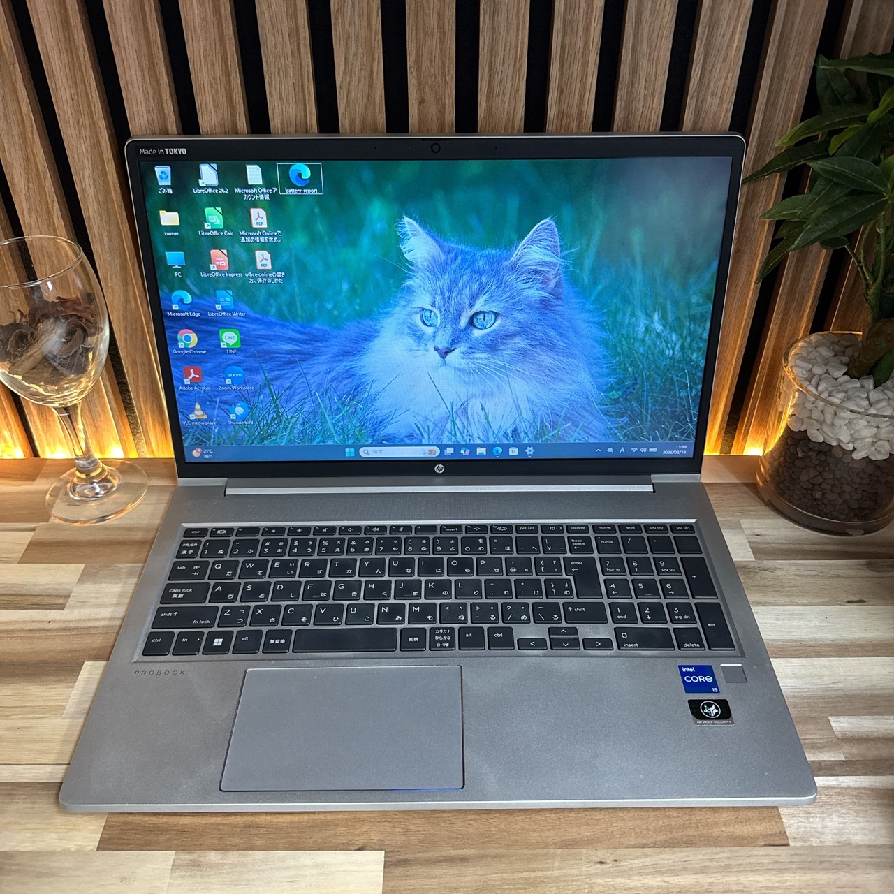 『準美品 新型2022年モデル』HP ProBook 450 G9  i5第12世代  SSD256GB  ノートパソコン