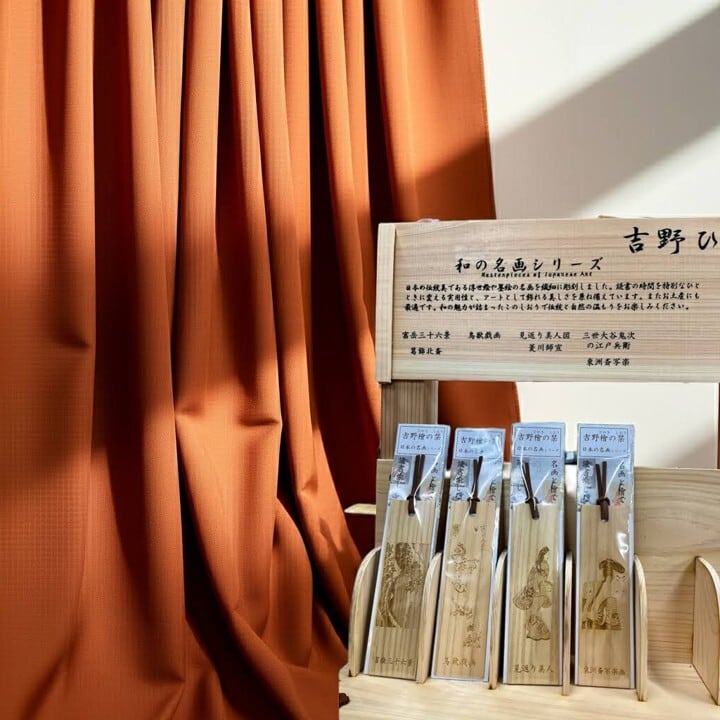 4種セット】吉野桧のしおり〜日本の名画コレクション〜 | 木工品 樹匠