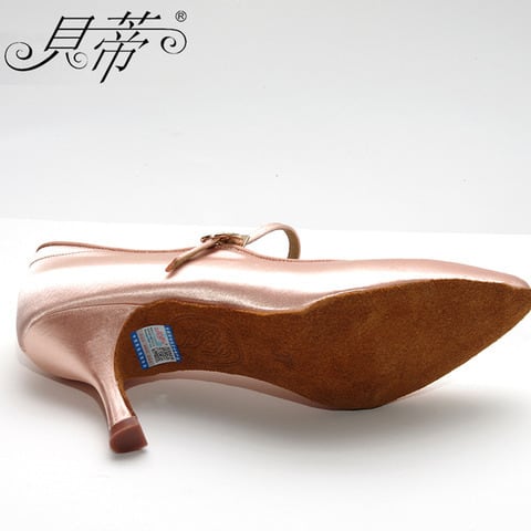 K002】【国内最安値！】BDダンス モダンシューズ②ストラップ付き